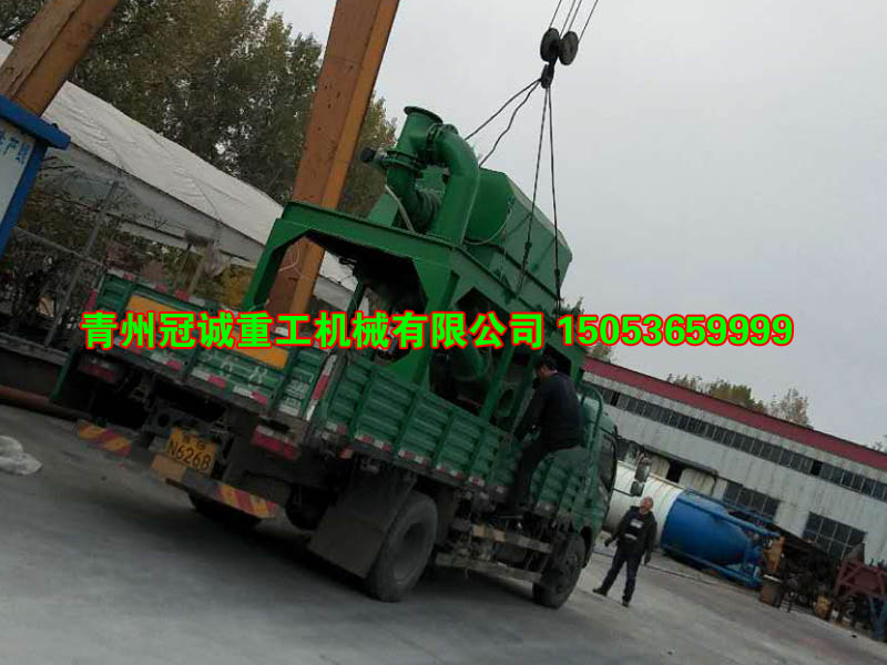 重力選礦機械設備-重選離心機出口發(fā)貨現(xiàn)場